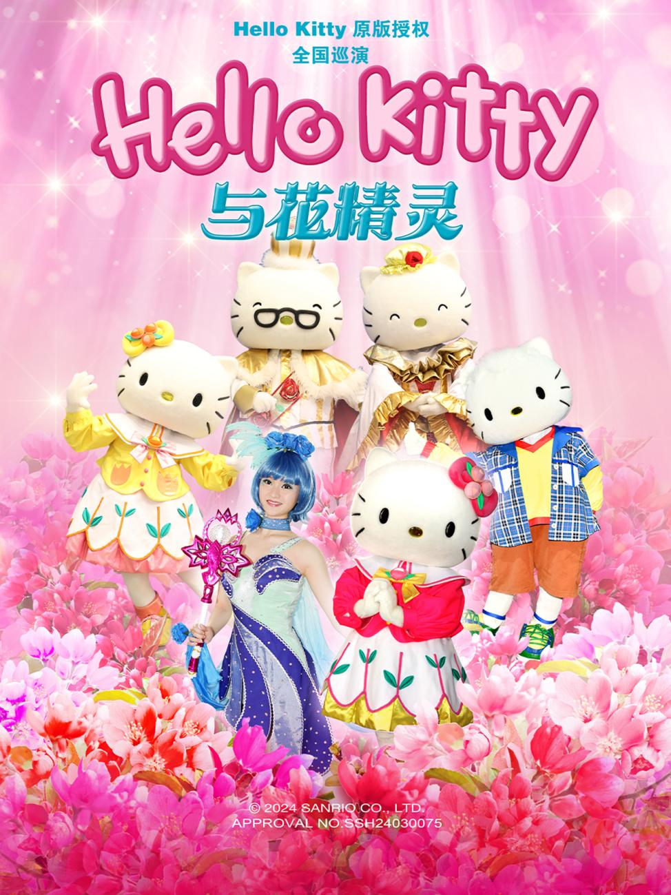 福建文旅生活指南（风华录•7月篇）(图1)