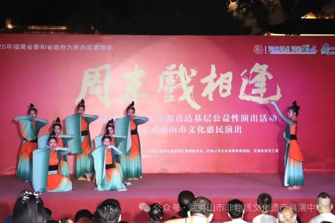 福建文旅生活指南（风华录•7月篇）(图3)