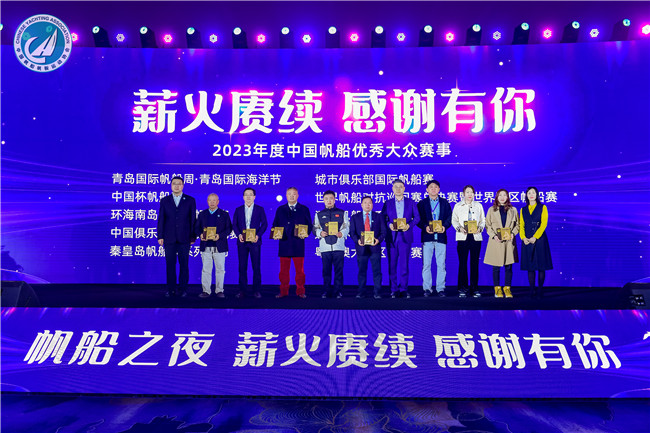 串起多元消费场景小票根撬动岛城大消费(图1)
