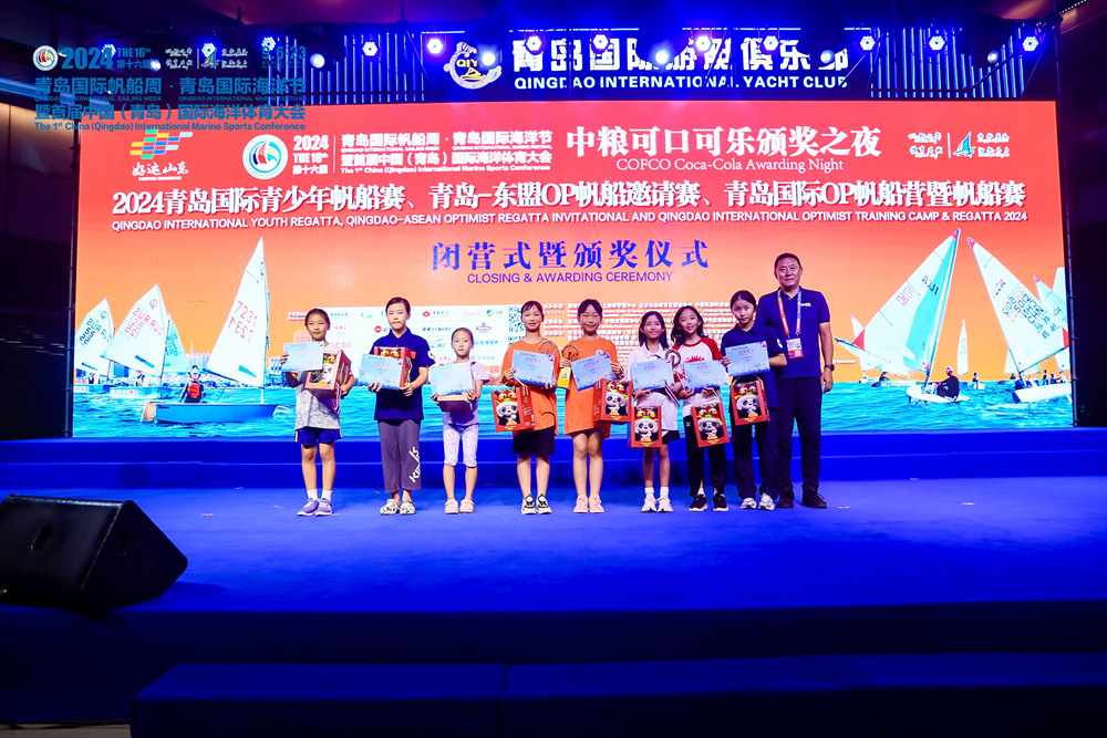 青岛国际青少年帆船赛（ILCA4）、青岛-东盟OP帆船邀请赛、国际OP营赛完美落幕(图2)