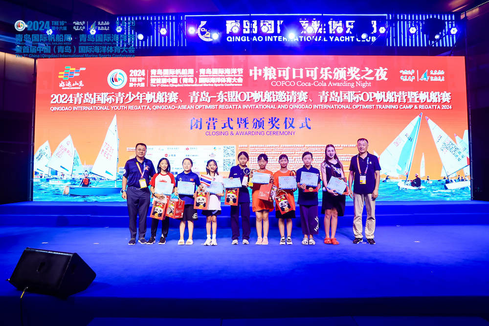 青岛国际青少年帆船赛（ILCA4）、青岛-东盟OP帆船邀请赛、国际OP营赛完美落幕(图4)