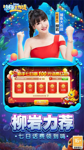 2024年生态环境成绩单公布江苏提前一年完成“十四五”主要污染物减排目标(图1)