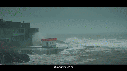 陆海协作——浙江强化用海要素保障支撑海洋强省建设综述(图5)