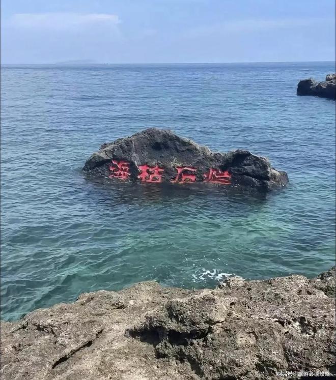 北海旅游攻略大全暑假去北海怎么玩。自驾车游玩攻略(图1)