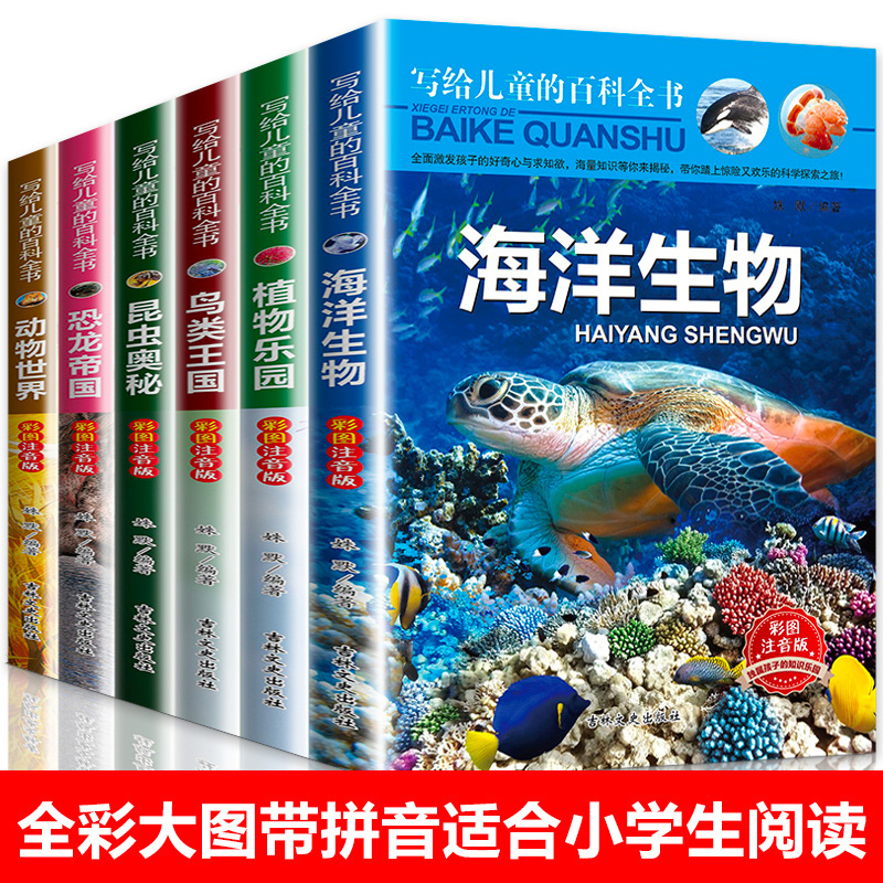 海关在出口快件渠道查获2366件古生物化石制品(图1)