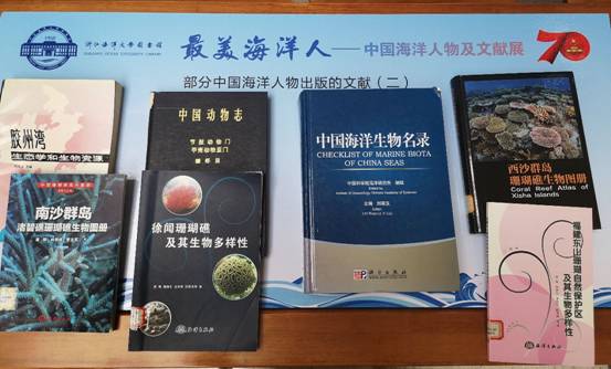 海南实现红瓜子斑等名贵石斑鱼规模化繁育(图1)