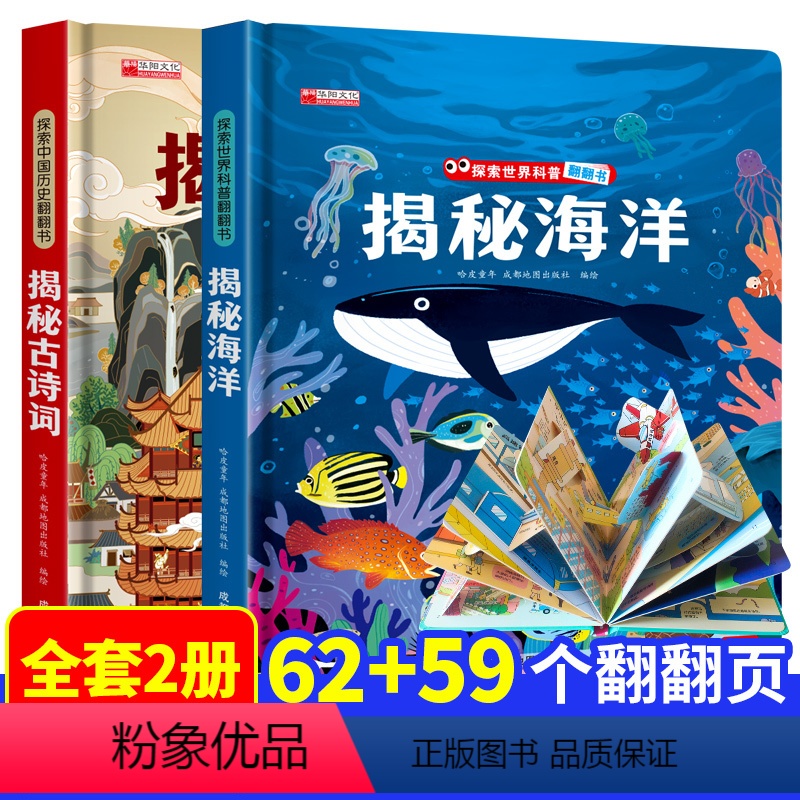 焦点新闻_科普频道_光明网(图1)