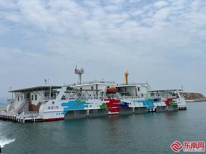 潮起东南 海韵新章 福建海洋经济高质量发展的三重跃变(图2)