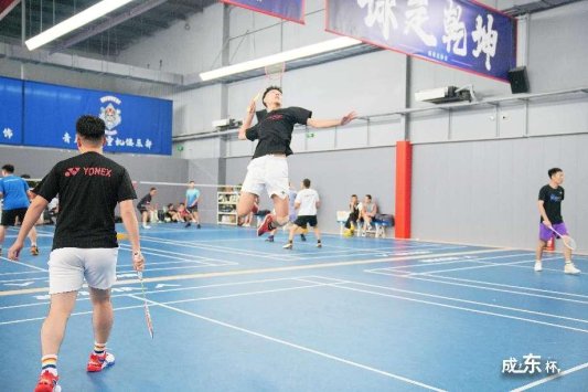 第一届“成东杯”羽毛球双打王邀请赛暨成东羽毛球馆开业仪式圆满举行(图5)