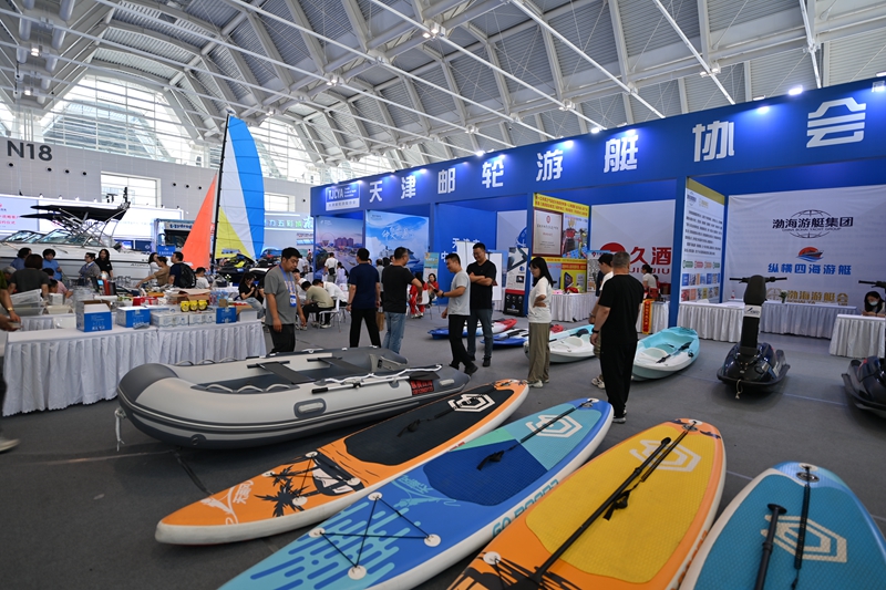 2024年中国航海日活动周在天津启动(图1)