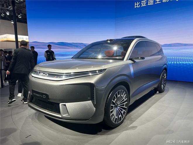 2025上海车展：王朝、海洋双矩阵出动比亚迪又被强势围观(图1)