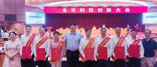 名单公布！薛长湖获最高奖！中国海洋大学主持获得2024年度青岛市科学技术奖励清单(图1)