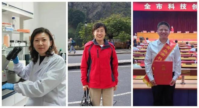 名单公布！薛长湖获最高奖！中国海洋大学主持获得2024年度青岛市科学技术奖励清单(图3)