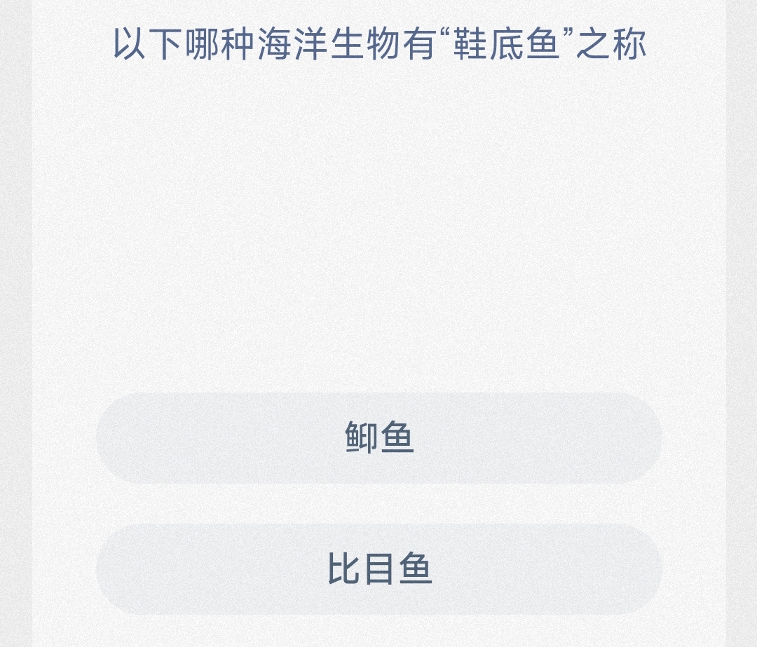 三个关键词看海洋经济新活力(图1)