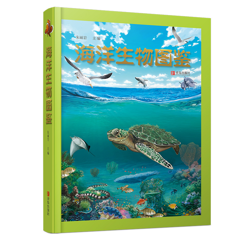 游戏攻略_手游攻略_单机游戏18183站(图1)