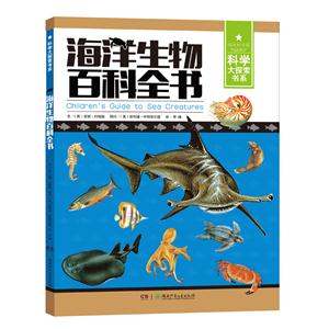 深圳市斯帕克电气申请烧写上位机的烧录管理专利提高烧录效率和准确性(图1)