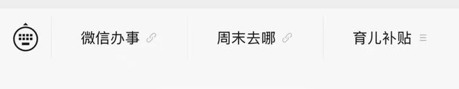 现在自驾去深圳东部景区记得预约！周末节假日不预约=扣分+罚款！(图7)