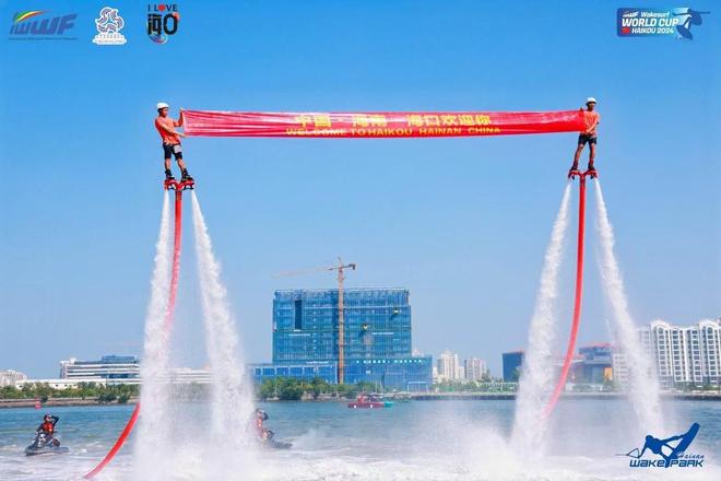 2025年尾波冲浪世界杯将于8月15日海口举办(图3)