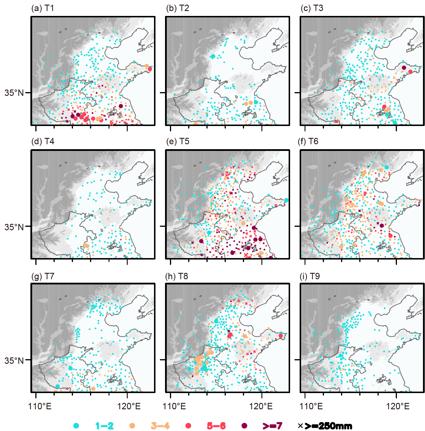 全球变暖下极端降雨预报难在哪？北大物理学院大气与海洋科学系教授张庆红谈预警链如何扛住“大考”(图2)