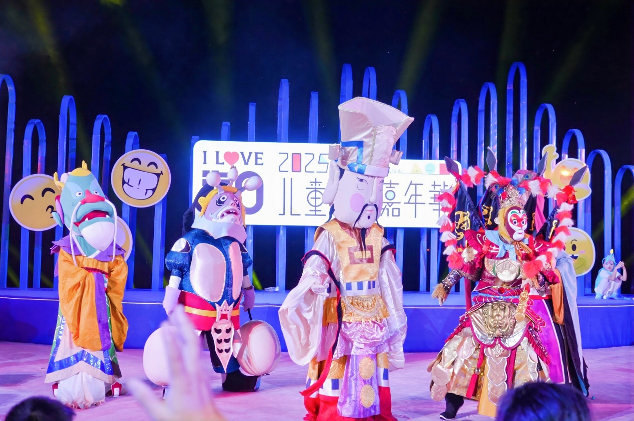 2025年（第二十六届）海南国际旅游岛欢乐节海口开幕(图2)