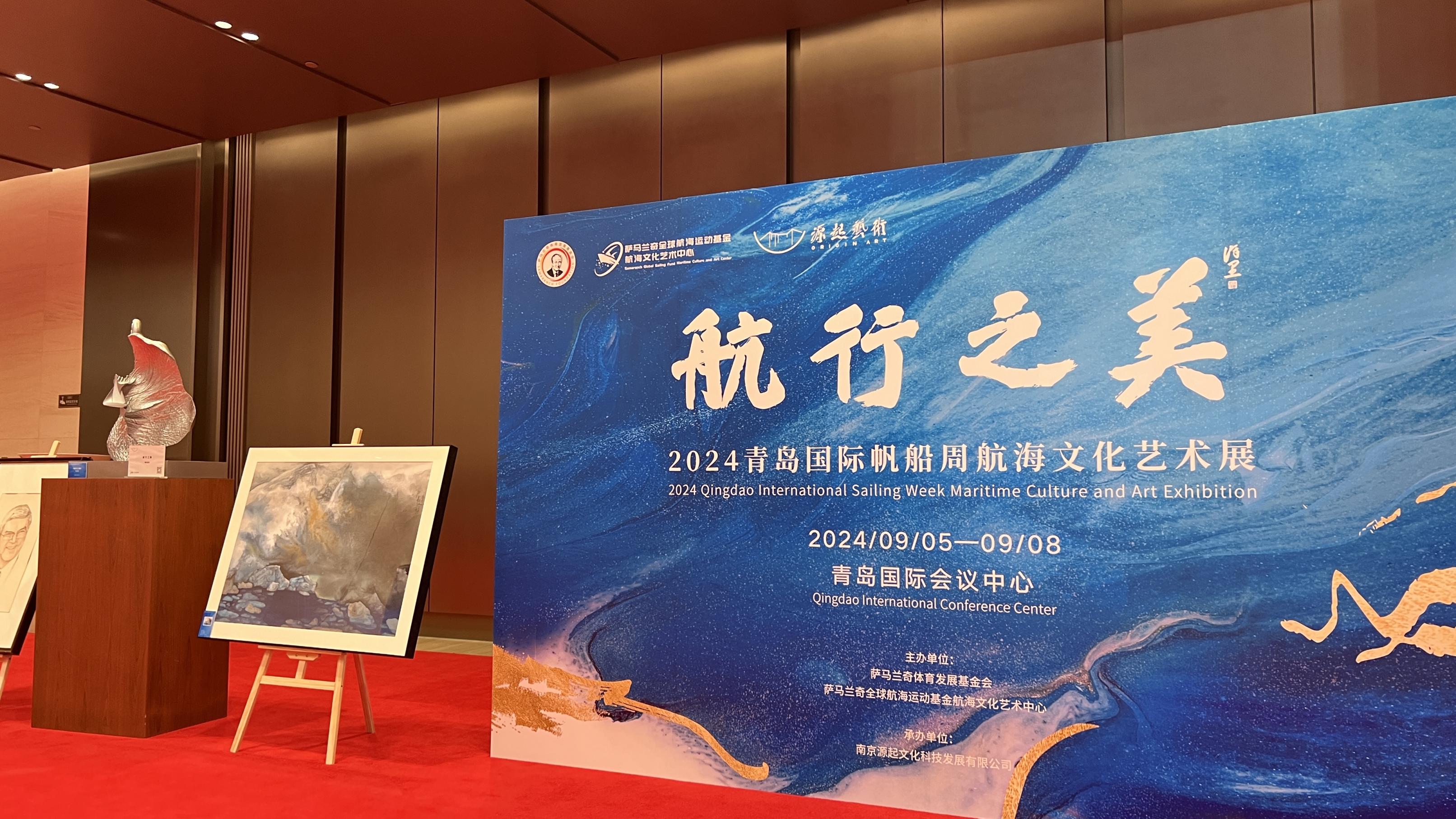 2025年海南国际旅游岛欢乐节开幕 冯飞宣布开幕 刘小明致辞(图1)