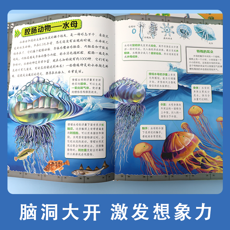 【头条】乌兰察布一地发布停水通知！(图1)