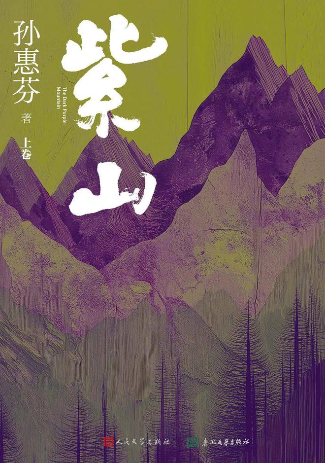 「书目推荐」长安街读书会第20250502期干部学习书目博览(图30)