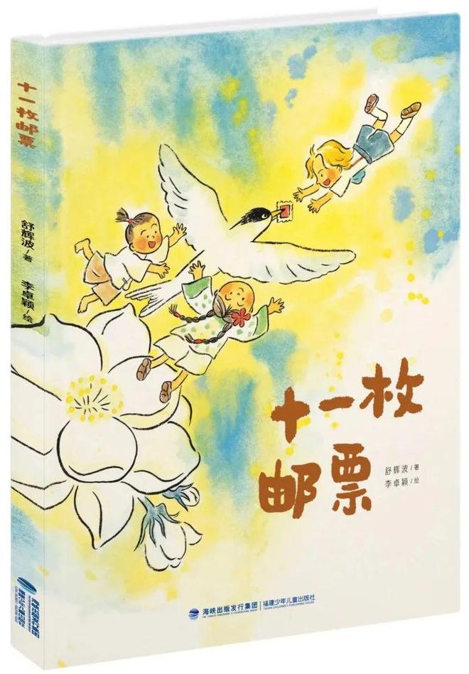 「书目推荐」长安街读书会第20250502期干部学习书目博览(图75)