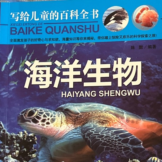 188万元拜财经大V为师 不到半年亏损410余万元！四川证监局集中揭秘非法荐股骗局(图1)