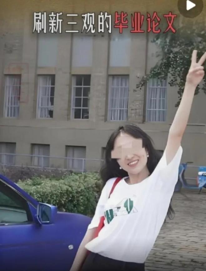 武大诬告事件后续：过往言论被扒校友都遭殃教授名嘴集体声讨(图13)