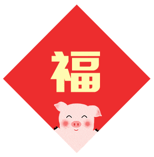 浙江大学海洋学院王立忠教授获批立项2024年教育部学位与研究生教育中心主题案例(图3)