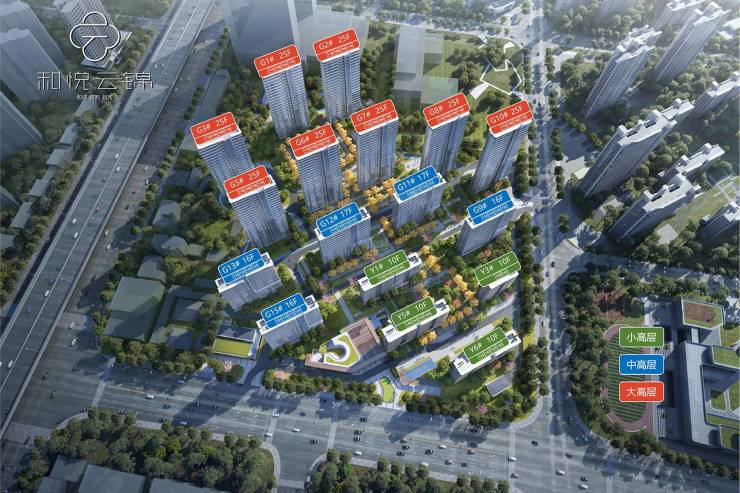 肥西和悦云锦新房周边配套-优惠(图1)