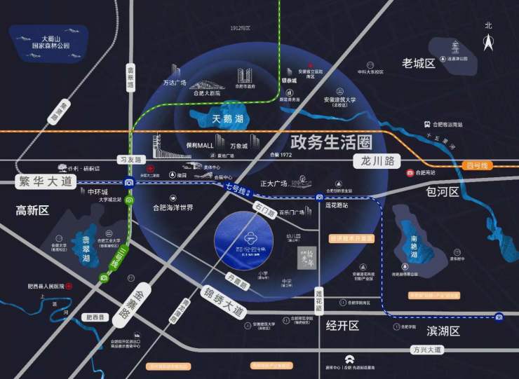 肥西和悦云锦新房周边配套-优惠(图2)
