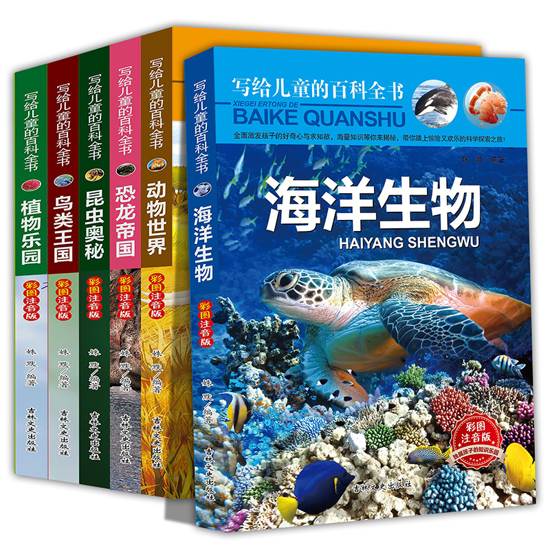 《碟中谍8》史诗级完结你肯定不知道的彩蛋和冷知识(图1)