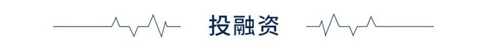 前瞻全球产业早报：我国成功发射通信技术试验卫星十九号(图3)