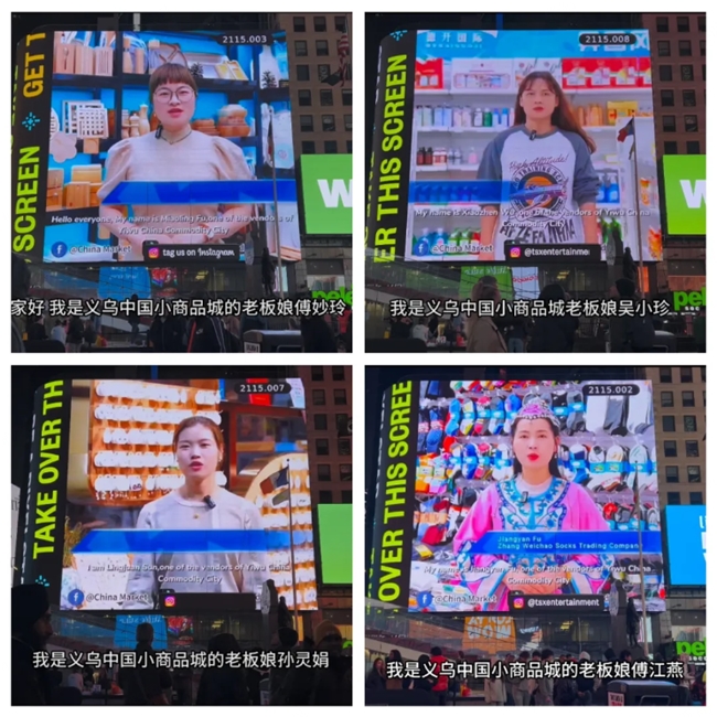 斩获「新质生产力TOP」奖！出门问问凭“AI智能体+大模型”双引擎重塑生产力工具范式(图4)