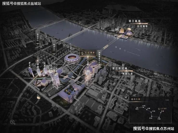 七星潮鸣售楼处电话七星潮鸣售楼中心电话楼盘百科首页网站楼盘百科首页网站24小时热线(图4)