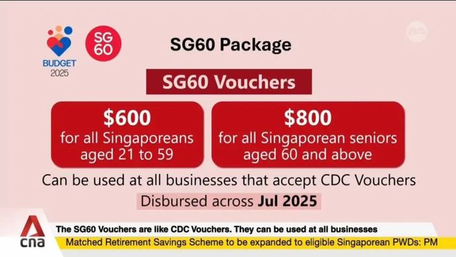 新加坡28个新政补贴！这周日开始实施！事关全岛600万人(图1)