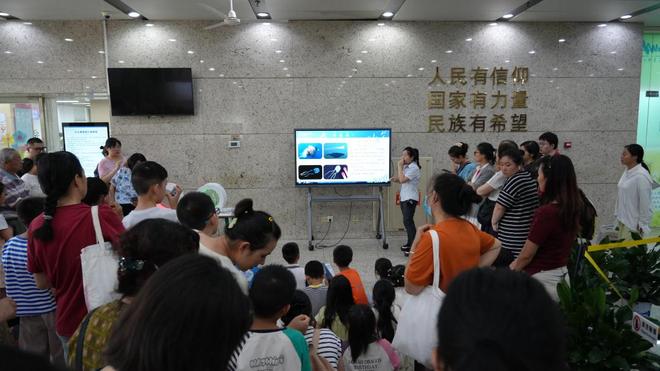 暑期在南京图书馆探秘海底世界(图3)