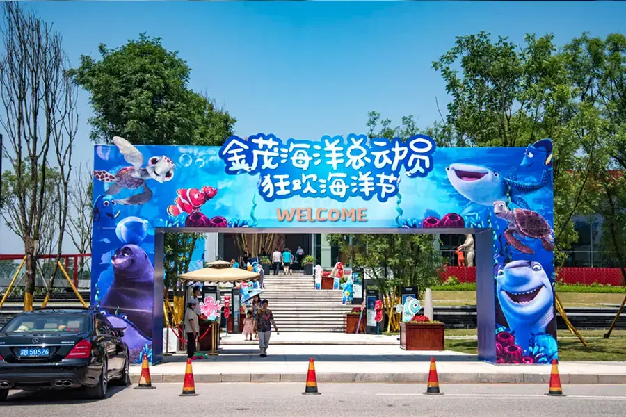 始终坚持“绿水青山就是金山银山”(图1)