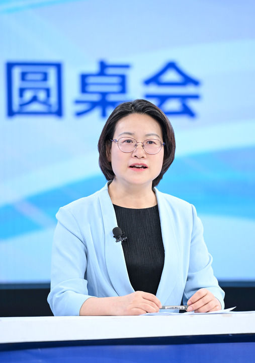 精耕深藍加快建設海洋強國——“中國經濟圓桌會”聚焦海洋經濟高品質發展(图4)