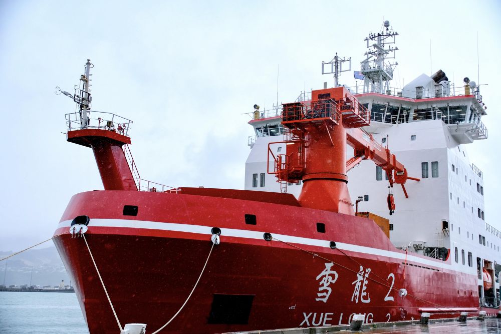 精耕深藍加快建設海洋強國——“中國經濟圓桌會”聚焦海洋經濟高品質發展(图16)