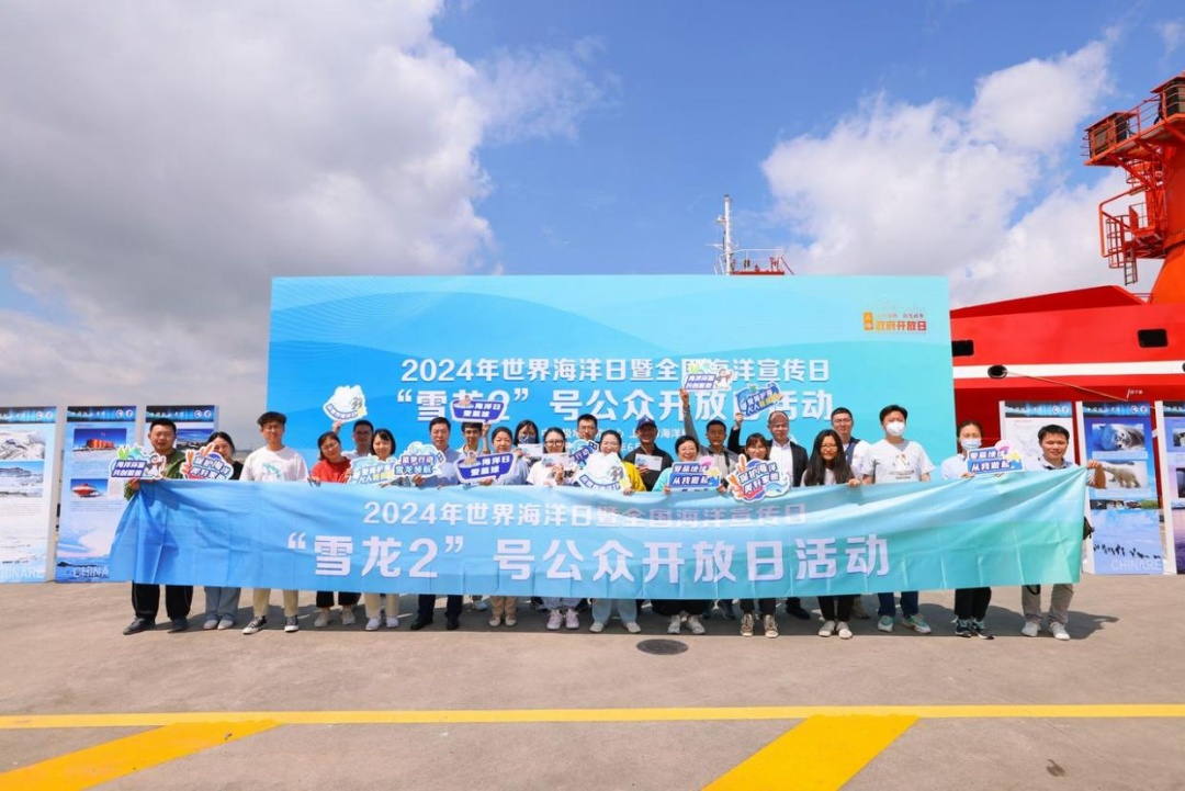 桑泰山海丹华府售楼处)桑泰山海丹华府首页网站-营销中心-欢迎您-楼盘详情-最新价格-户型图-容积率@售楼处(图1)