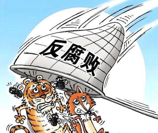 消防权力失控：内蒙古落马2位总队长全国省级消防落马7位(图1)
