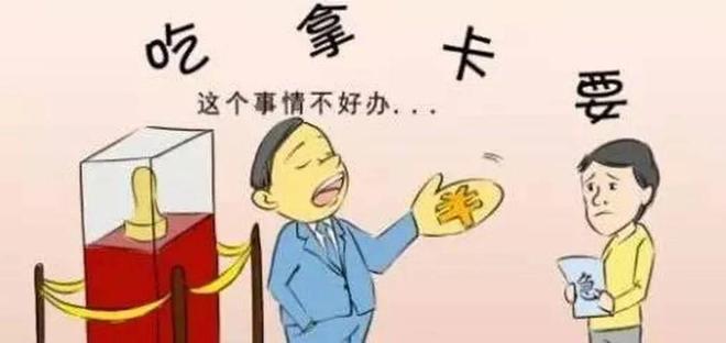 消防权力失控：内蒙古落马2位总队长全国省级消防落马7位(图2)