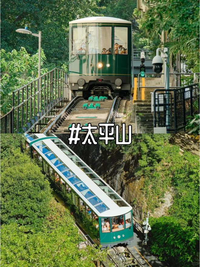 精心计划：港珠五日游多少钱一天？跟团去香港旅游要多少钱？(图1)