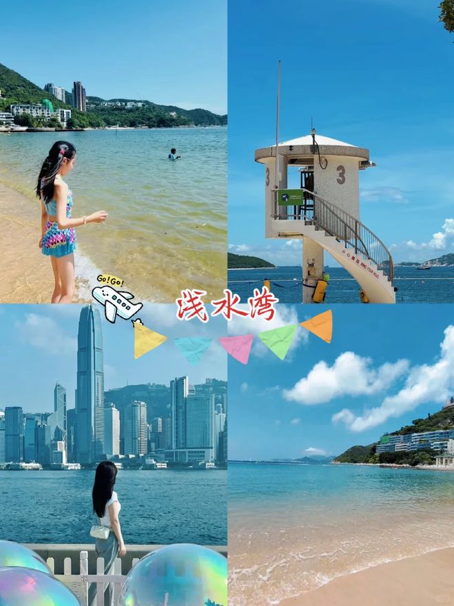 港澳旅游团五天深度游：港澳特色路线规划及费用详解！(图1)