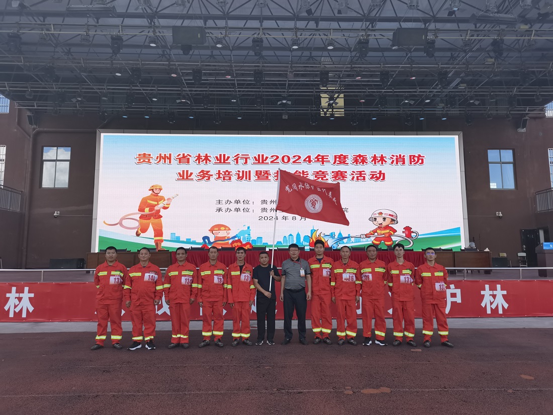 青鸟消防收盘上涨153%滚动市盈率2682倍总市值9206亿元(图1)