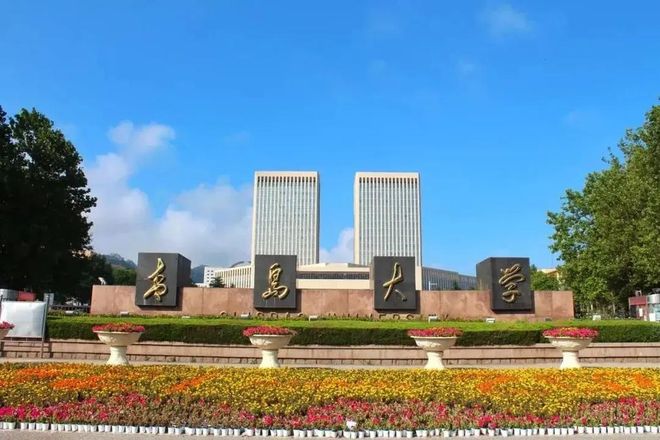 山东8所高校26位学者入选院士候选人其中山东大学独占11人(图6)