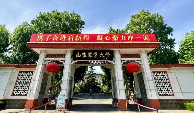 山东8所高校26位学者入选院士候选人其中山东大学独占11人(图4)